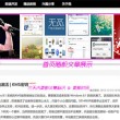 澳门6合开奖结果记录查询最新消息表图片大全